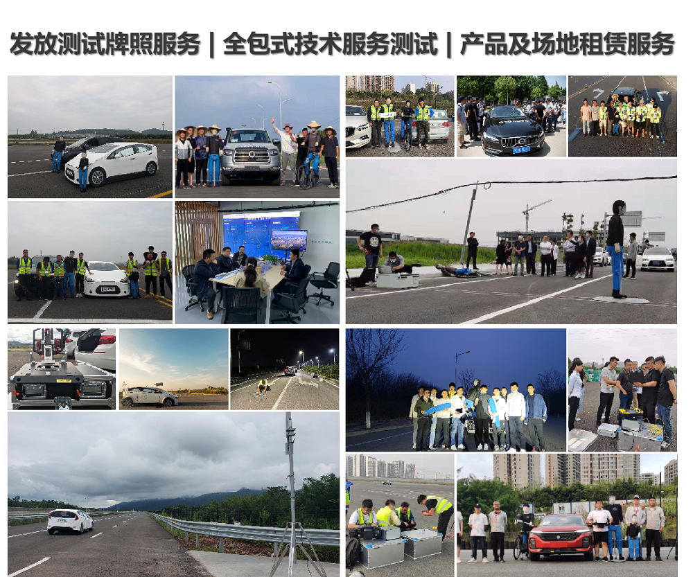 工程服務(wù)_測(cè)試照片及類別.png