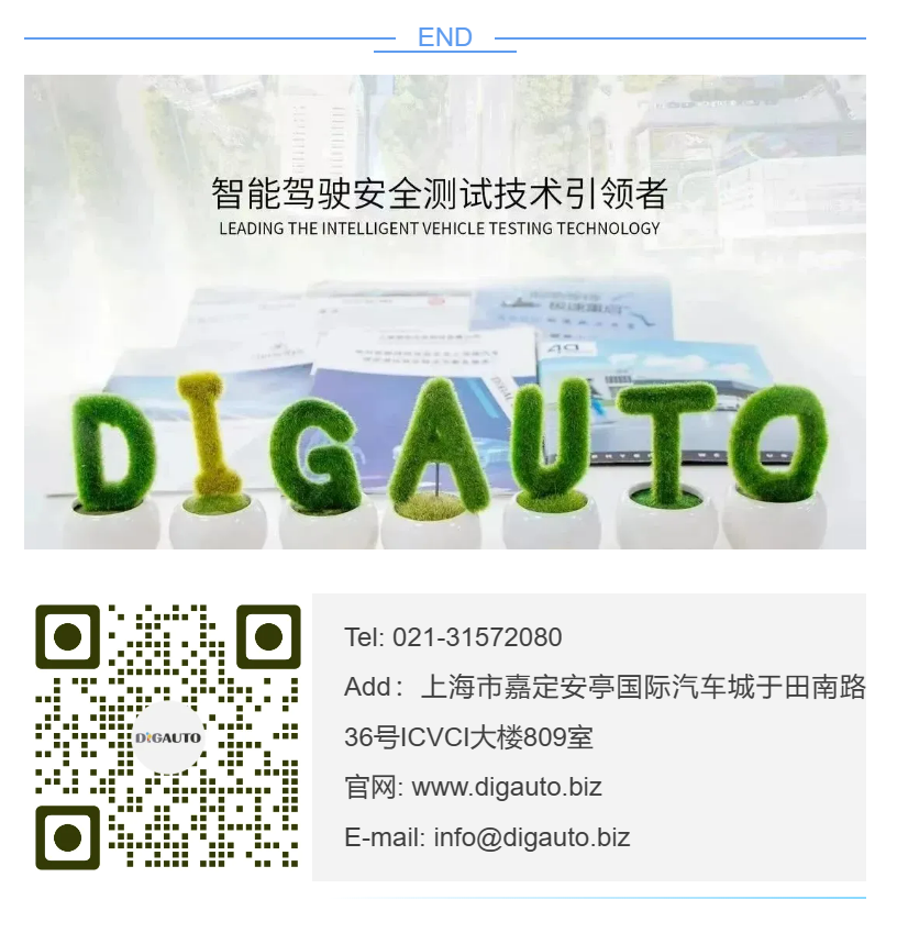 微信圖片_20230516091952.png