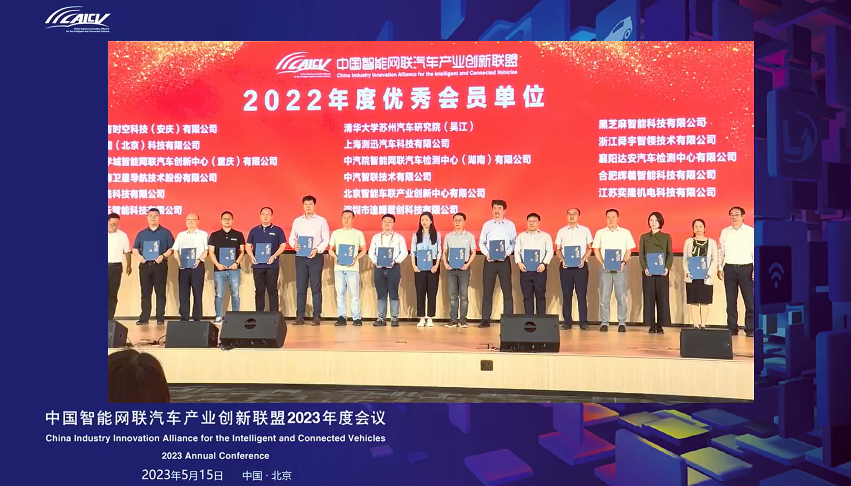 微信圖片_20230515155646_副本_副本.jpg