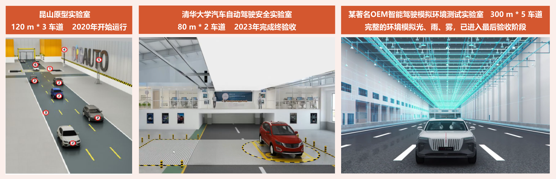 微信圖片_20230621105823.png