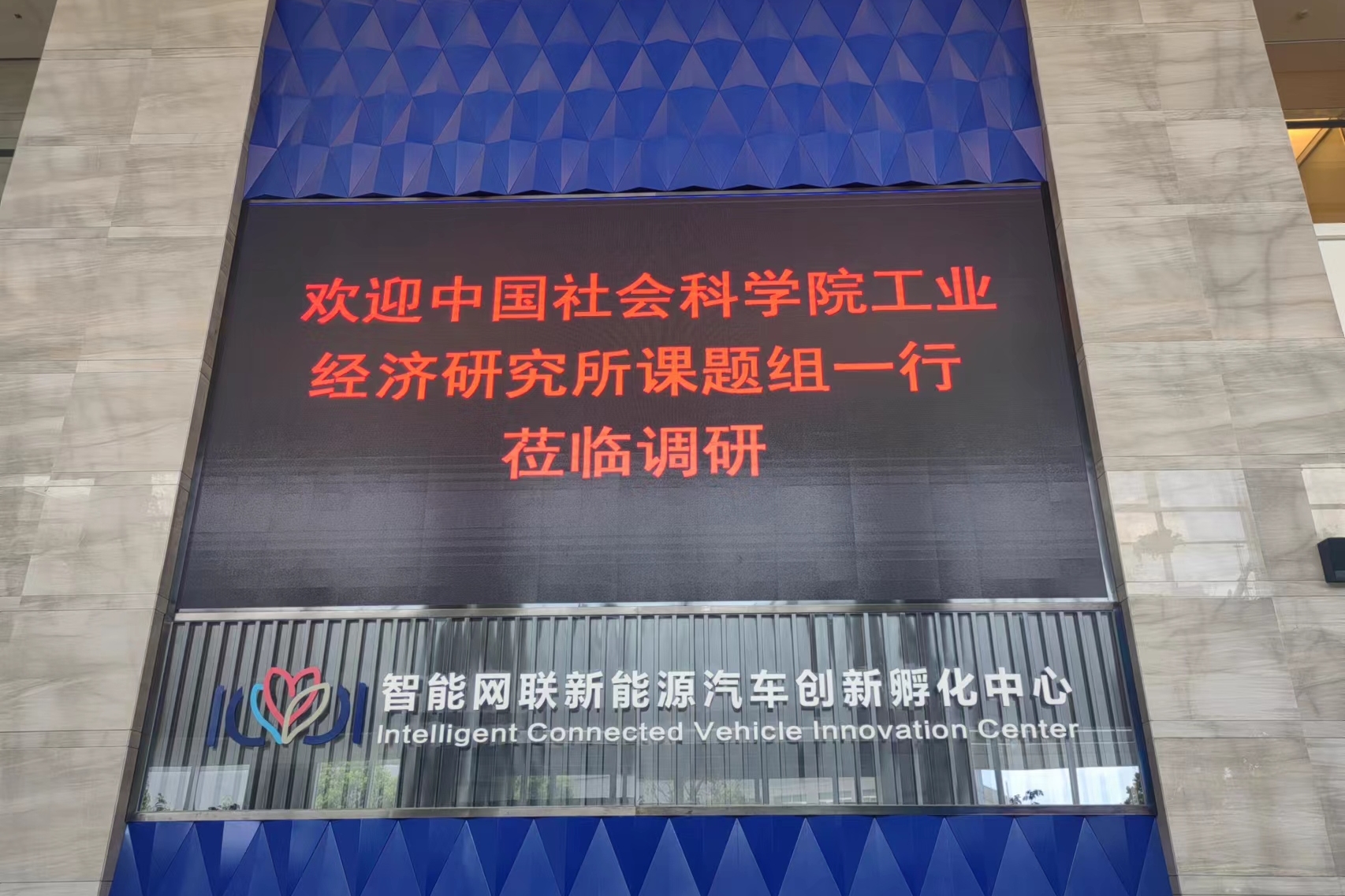 微信圖片_20230719172144_副本.jpg