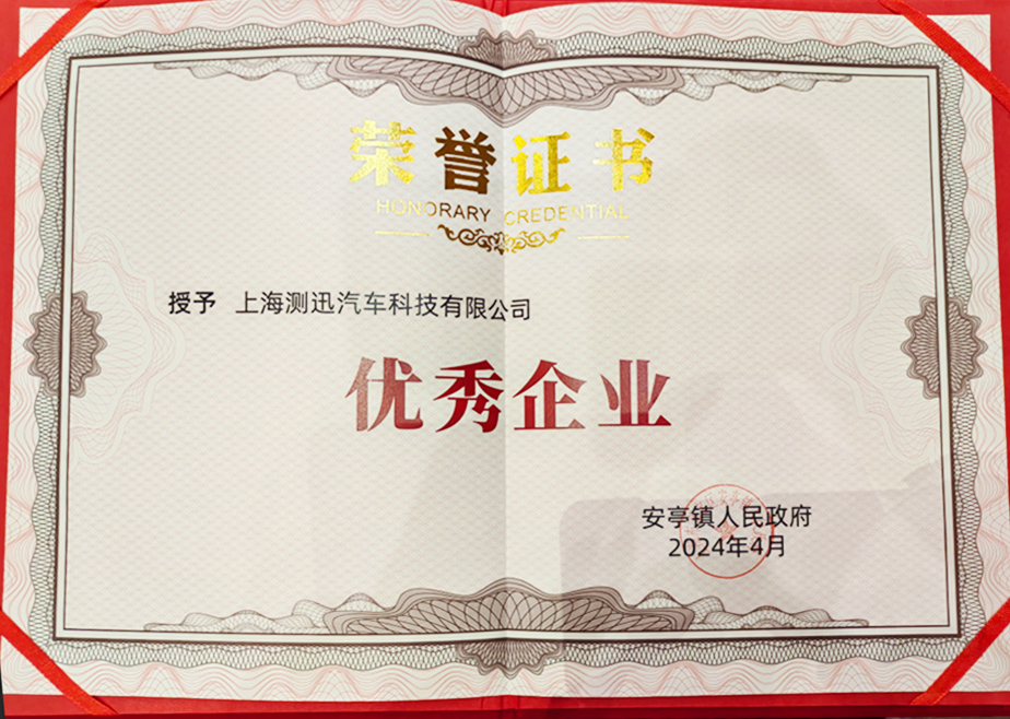 微信圖片_20240419143904.png