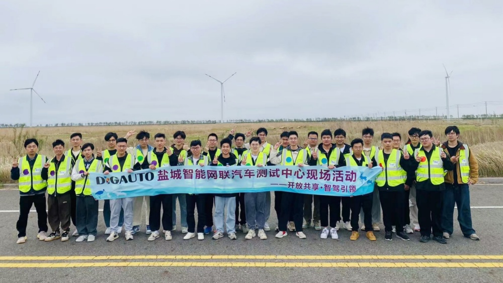微信圖片_20240428140702_副本_副本.jpg