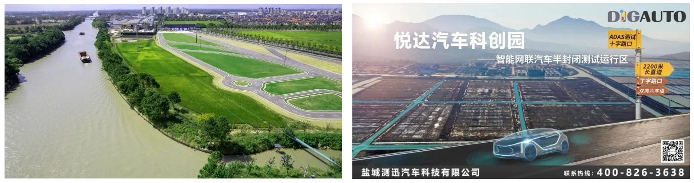 微信截圖_20240724152311.png