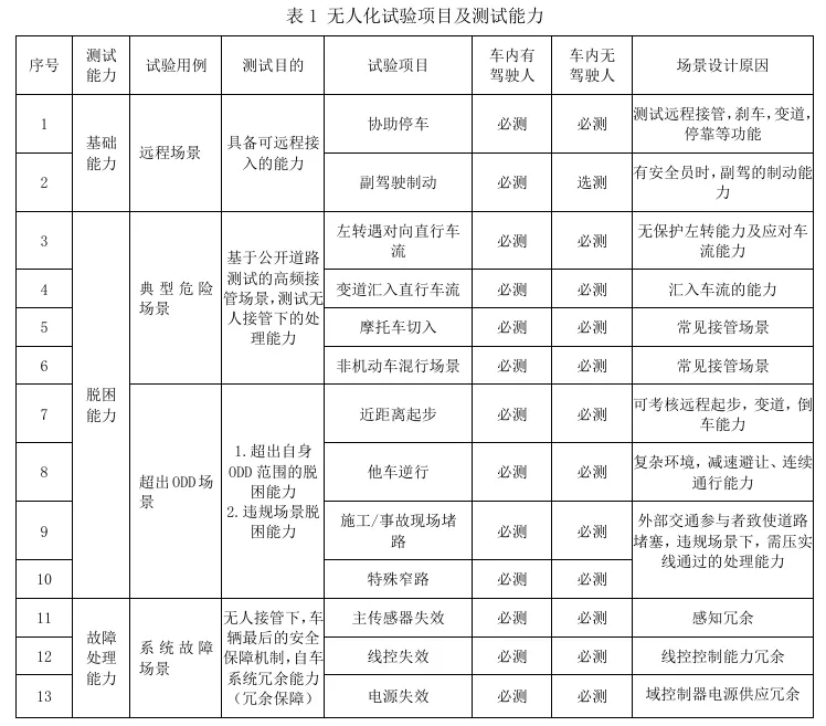 640 (1)_副本.jpg