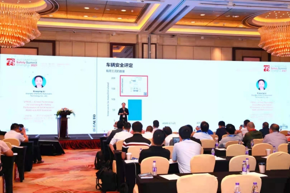 微信圖片_20210728133009.jpg
