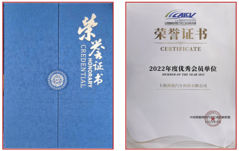 微信圖片_20230516110302.png