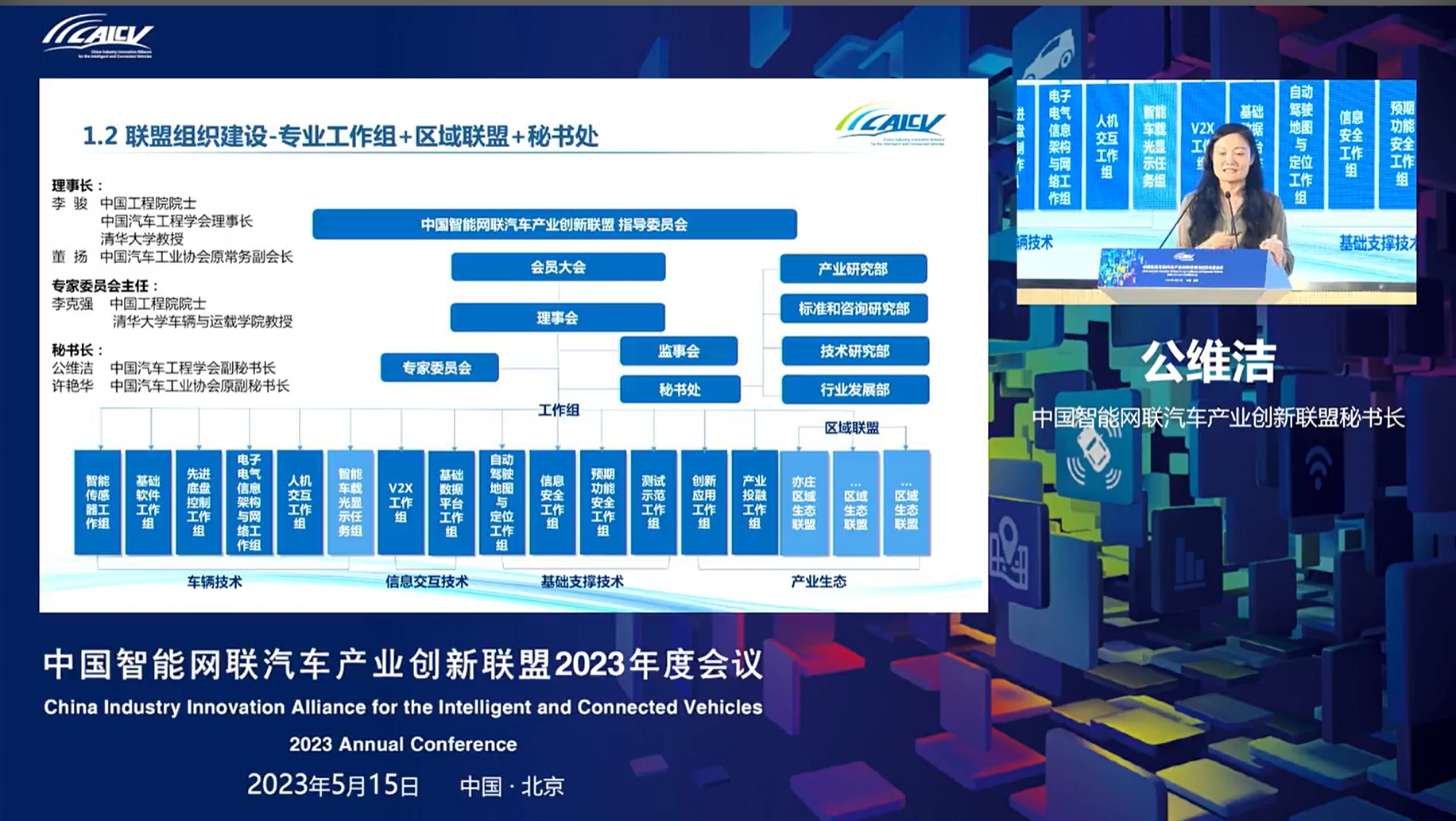 微信圖片_20230516110526_副本.jpg