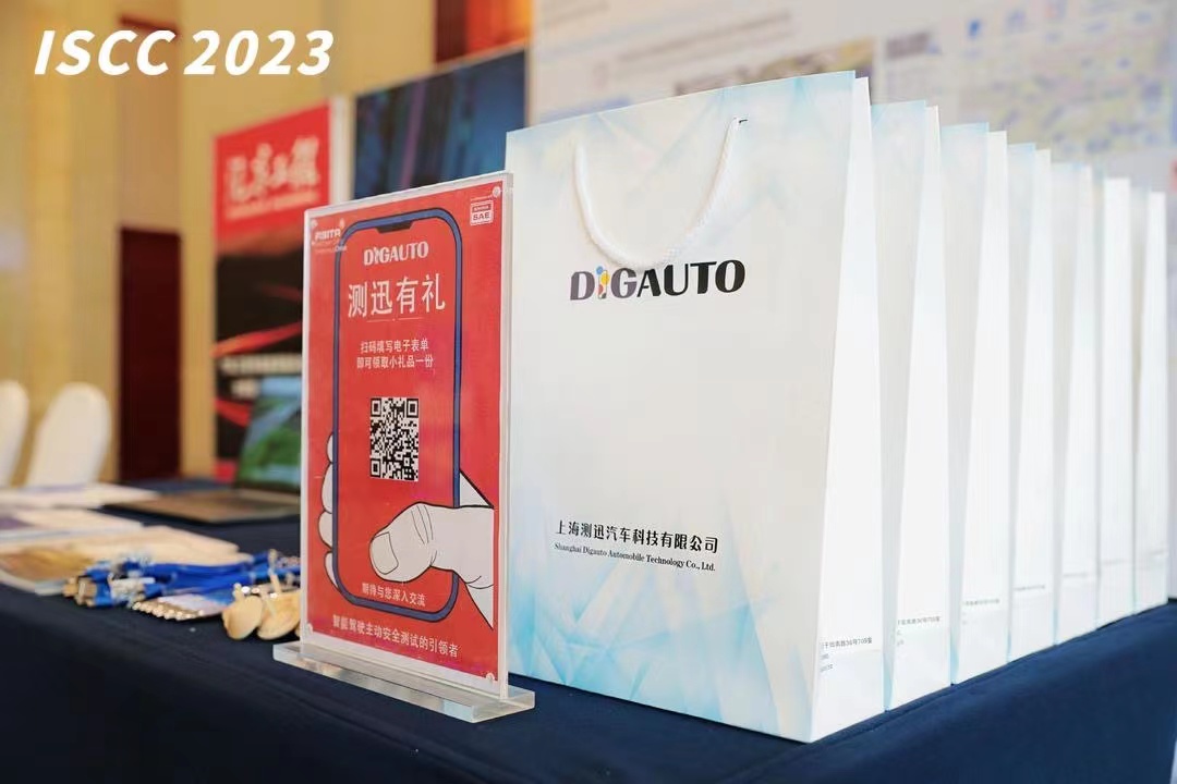 微信圖片_20230718100006.jpg