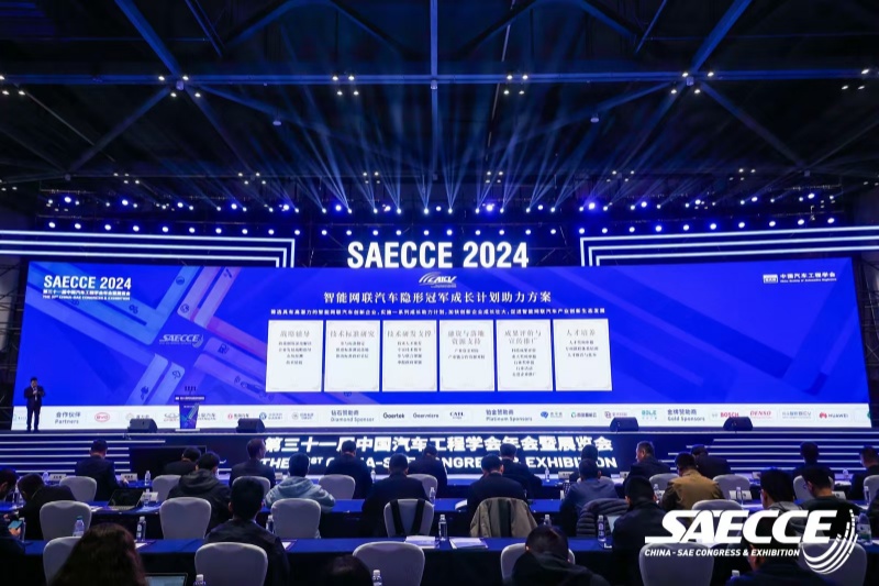 微信圖片_20241114101127_副本.jpg
