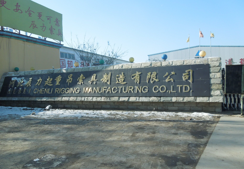 QQ圖片20230706133538 QQ圖片20230706133538