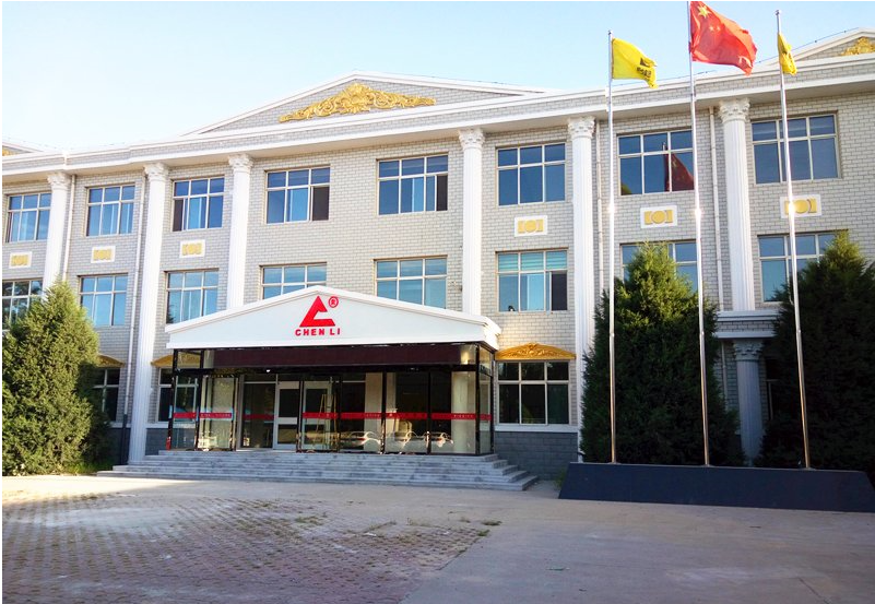 QQ圖片20230706133543 QQ圖片20230706133543