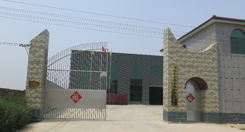 QQ圖片20230706133550 QQ圖片20230706133550